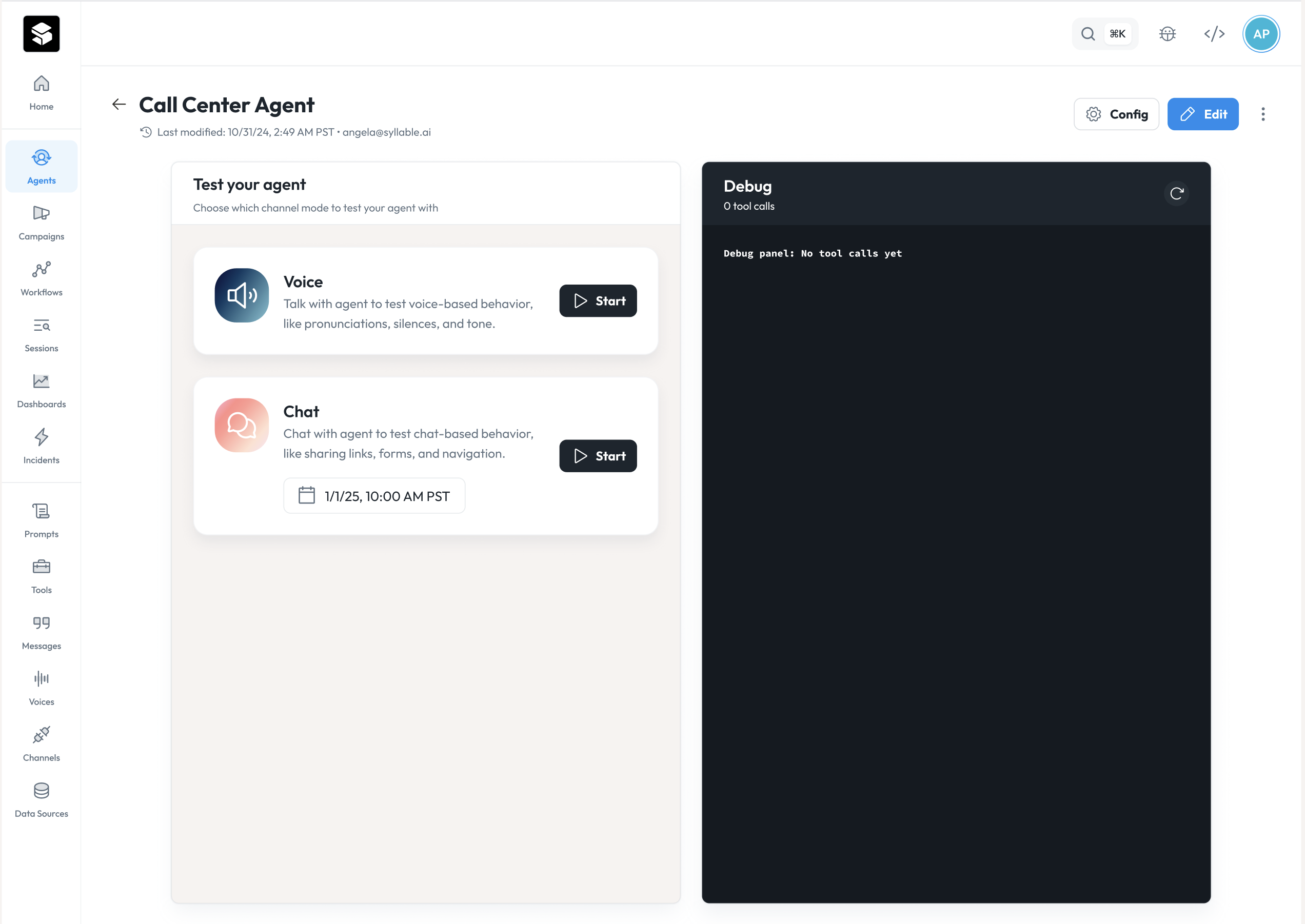 agents-test-start.png